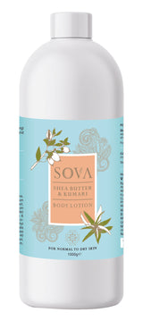 SHEA BUTTER x KUMARI ILLUMINATING BODY LOTION FOR NORMAL TO DRY SKIN