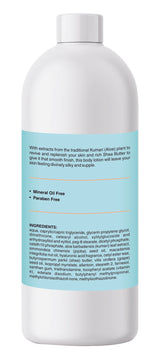 SHEA BUTTER x KUMARI ILLUMINATING BODY LOTION FOR NORMAL TO DRY SKIN