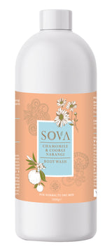 CHAMOMILE x COORGI NARANGI RELAXING BODY WASH FOR NORMAL TO DRY SKIN