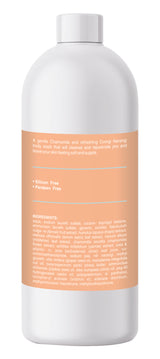 CHAMOMILE x COORGI NARANGI RELAXING BODY WASH FOR NORMAL TO DRY SKIN