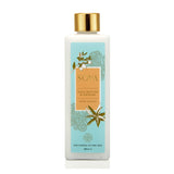 SHEA BUTTER x KUMARI ILLUMINATING BODY LOTION FOR NORMAL TO DRY SKIN
